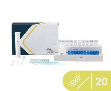 Експрес-тест SENSIStrip Gluten для виявлення глютену (20 тестів) HU0030118 фото